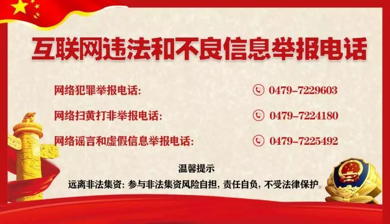 基层锻炼总结发言_基层锻炼工作总结_基层锻炼总结工作经验