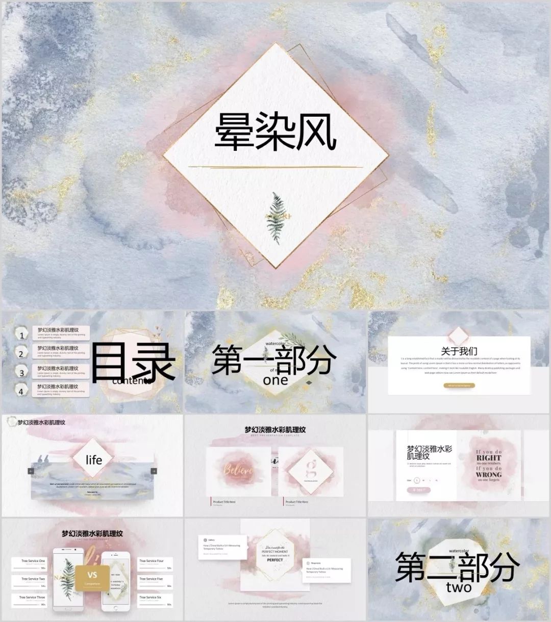 创新方面的工作总结_简短的个人工作总结创新方面_简短总结创新个人方面工作经验