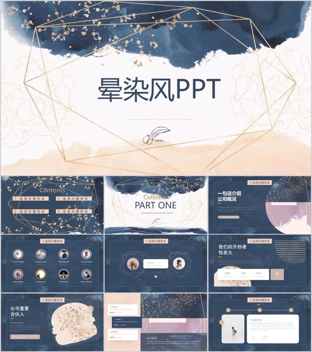 简短总结创新个人方面工作经验_创新方面的工作总结_简短的个人工作总结创新方面