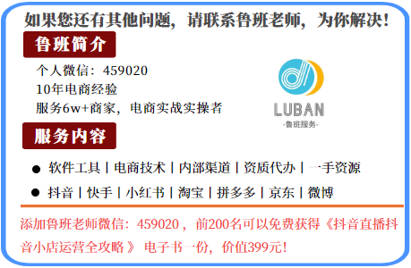 原因离职合适申请表写什么_原因离职合适申请表写什么内容_离职申请表原因怎么写最合适