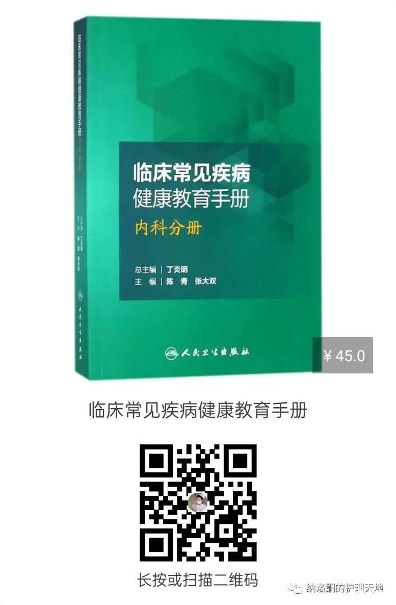 支援护士采样总结核酸工作内容_核酸采样护士年终总结_护士支援核酸采样工作总结