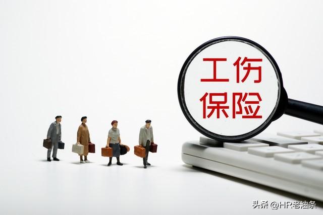 工伤后辞职信怎么写_辞职工伤信写后怎么写_辞职工伤信写后面怎么写