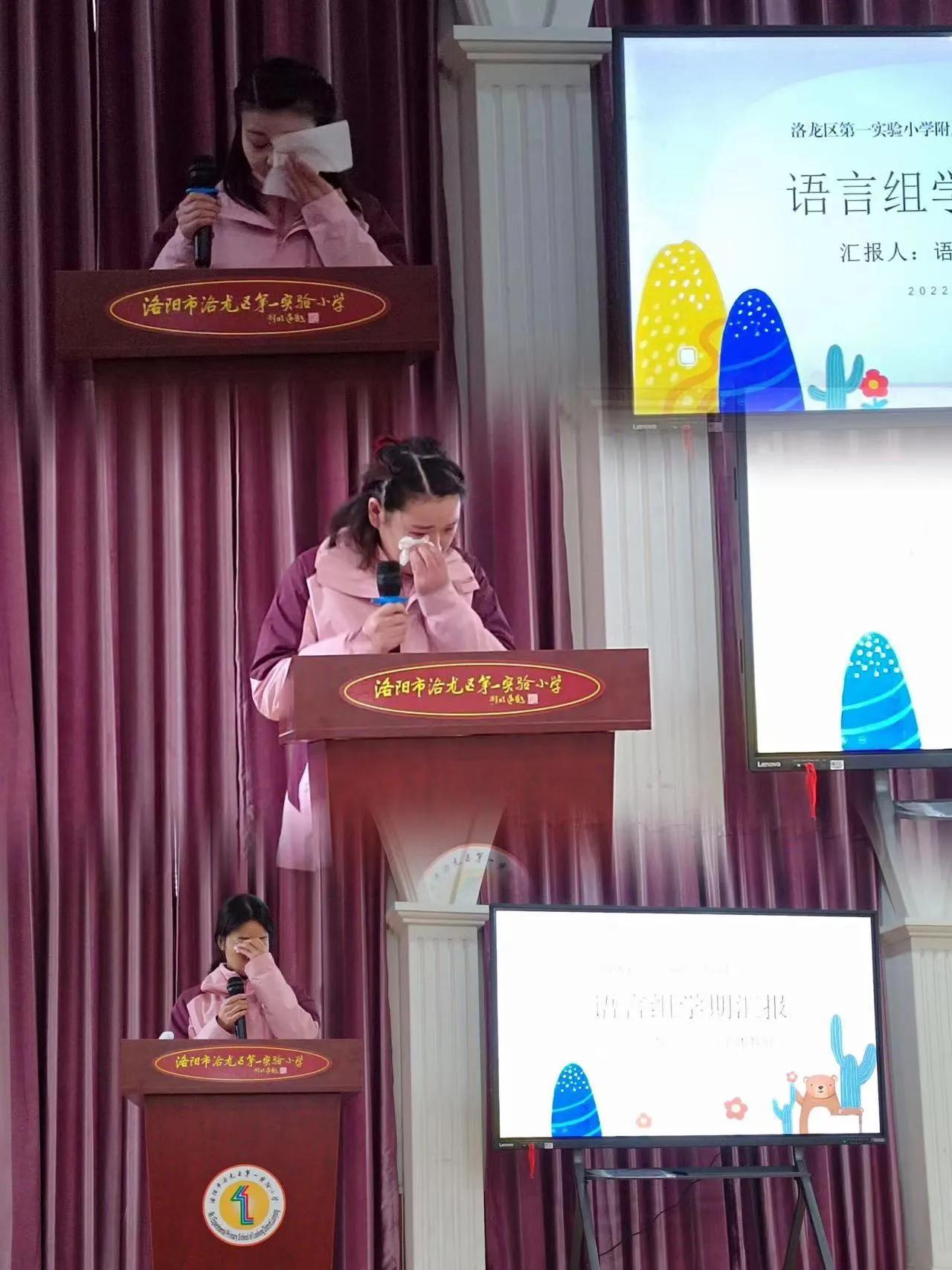 幼儿园教育教学管理汇报材料_幼儿园教育教学管理工作总结_幼儿园教学管理工作总结