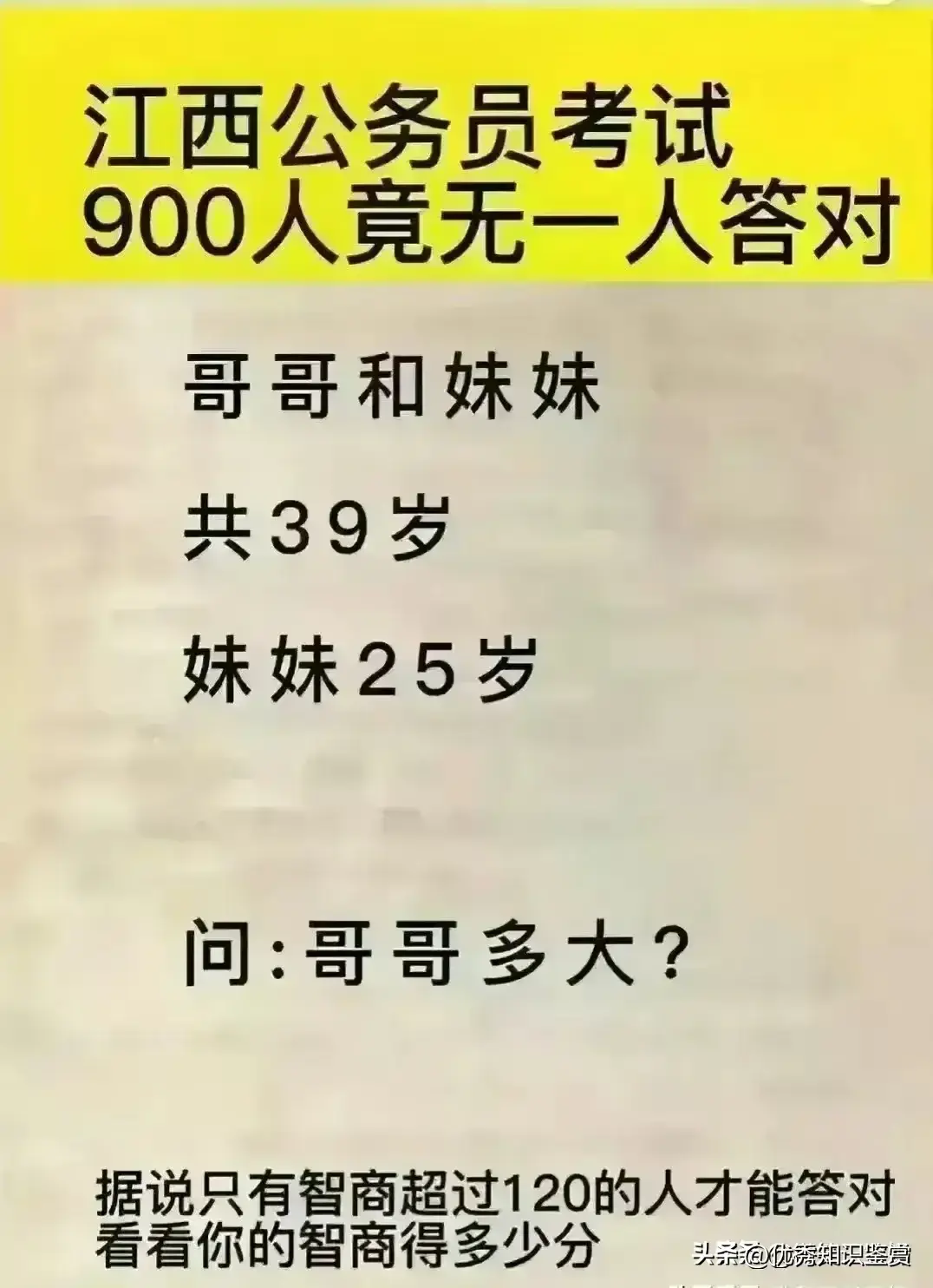 辞职了工作单位怎么写_辞职写工作原因可以吗_工作辞职怎么写