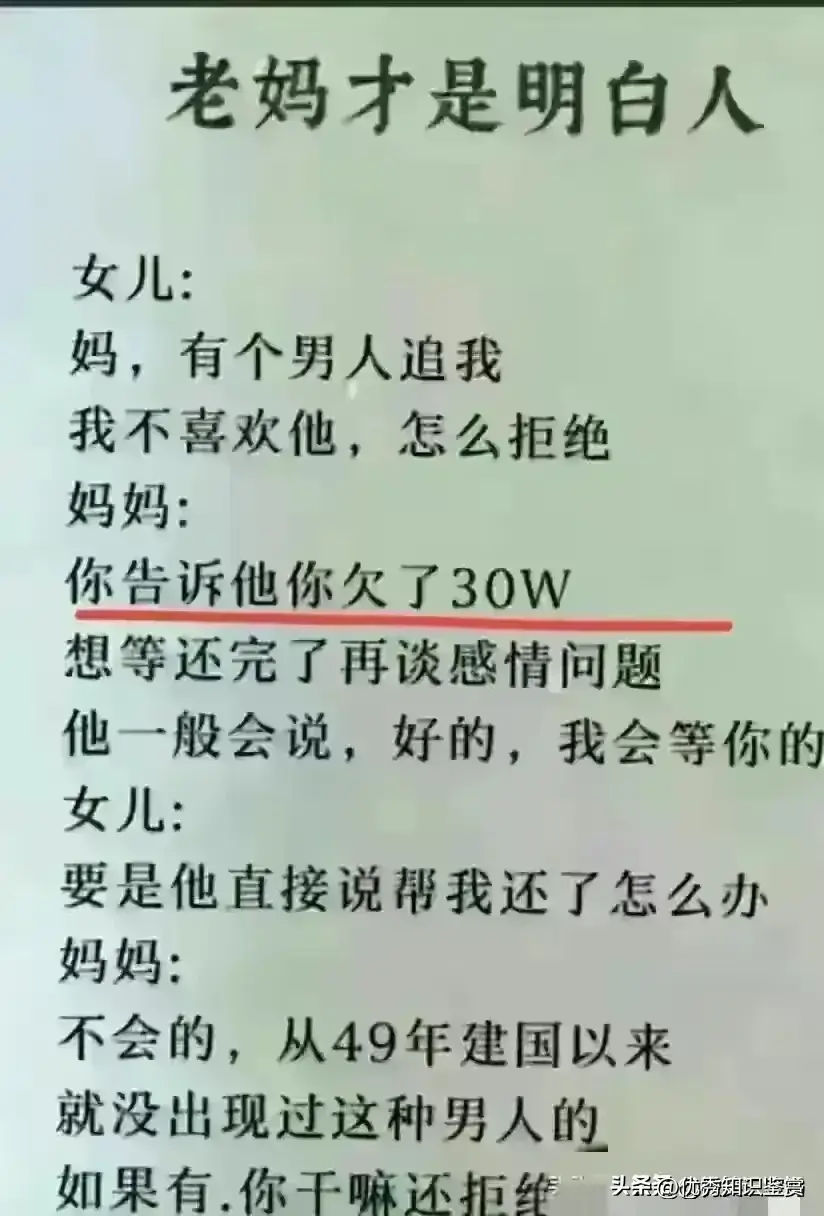 工作辞职怎么写_辞职了工作单位怎么写_辞职写工作原因可以吗