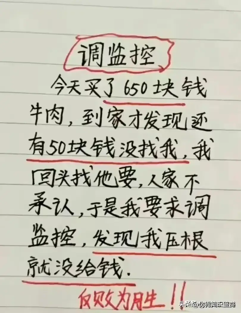 辞职了工作单位怎么写_辞职写工作原因可以吗_工作辞职怎么写