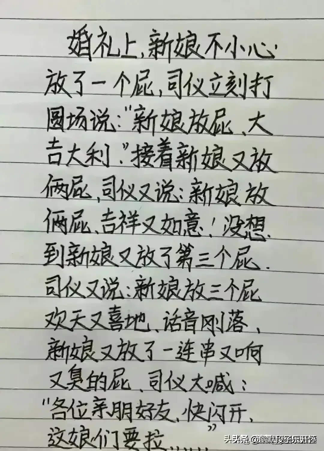 普通员工写辞职报告怎么写_写辞职报告普通员工怎么写_辞职报告普通员工