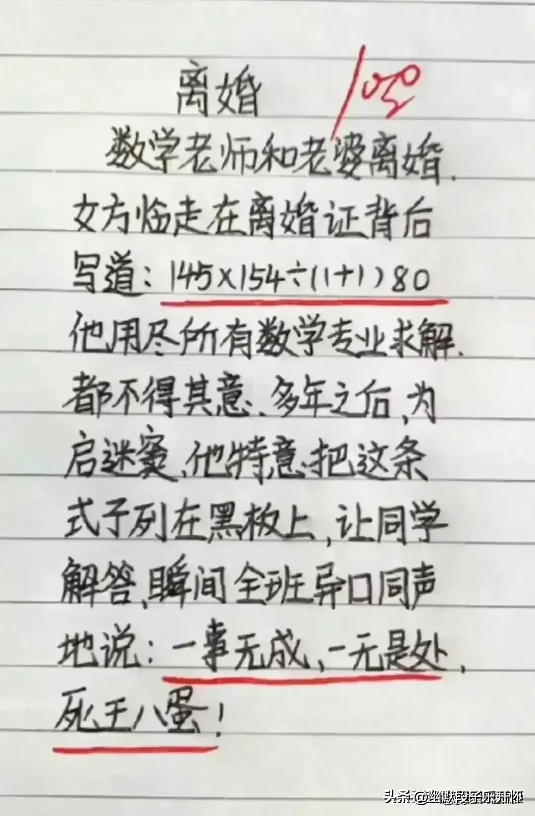 普通员工写辞职报告怎么写_写辞职报告普通员工怎么写_辞职报告普通员工